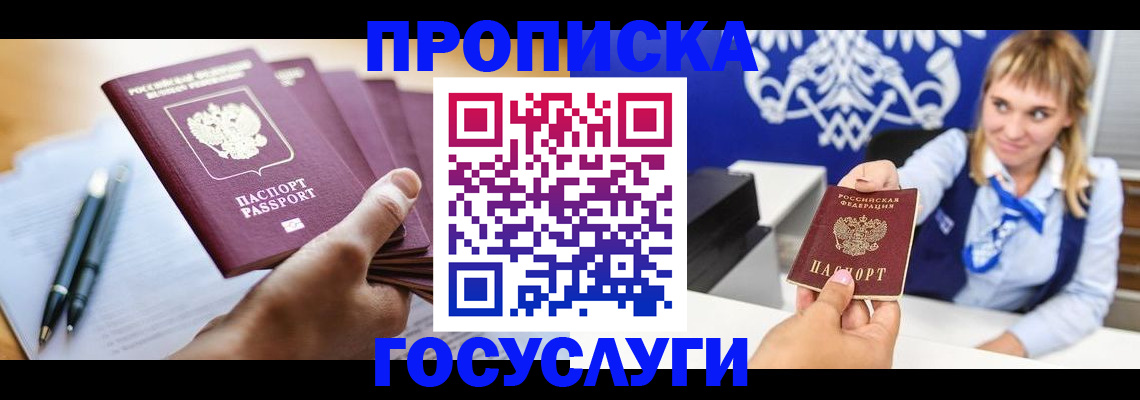 форма 3 в Карачеве